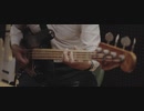 びっくりミルク　Bassで弾いてみました。