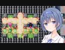 【スーパーボンバーマンRオンライン】ボンバーつづみ 82