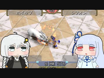 【モンスターファーム1&amp;2 DX】20年前の思い出と遊ぶMF2 Part28【VOICEROID実況プレイ】