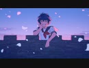 【海原ダイキ】　瓦礫の塔　【UTAUカバー】