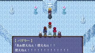 【Emes Tag】願いの欠片の物語【プレイ動画】part34