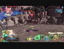 【FGOAC】ビースト殲滅戦のプレイ動画【一人で出撃】