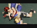 【DOA6 逆リョナ】エリオットにミラがマウント技