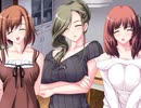 エロゲ体験版BGM集「新妻イカせてミルク」アトリエかぐや