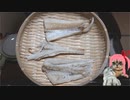 【家庭料理祭】じゃがたらシチュー【長火鉢とおっさん253】