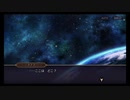 超時空猫？アナザーエデン実況part.1155
