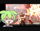 【GGST】ずんだ餅メンタルでギルティギア＃５【VOICEVOX実況】