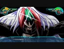 【実況】スーパーロボット大戦30 part111 －後編－【対 ーVERSUSー】