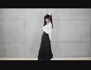 【よしえ】Beautiful Nightmare 踊ってみた【オリジナル振付】