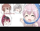 「手描き　切り抜き漫画」ホロライブ　マママリンとクロエの母娘ゲンカ