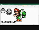 【ゆっくり解説】Excelで簡単にドット絵を描く方法をゆっくり解説
