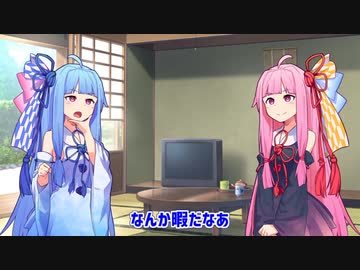 姉妹五本立て