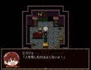 【フリーゲーム実況】リグ-RIG-【Part9】