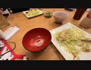 【りなもい ニコ生】晩飯こしらえる【生姜焼き】。2022年3月25日【rinamoi】