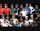 あり得ないほどバラバラなWe Race as One【F1 MAD】
