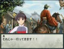 【アイドルマスター】魏史　まこと伝１０