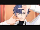 【MMDまほやく】アイシテ【フィガロ】