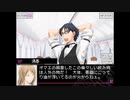 【VitaminX Evolution DS】実況プレイ part78