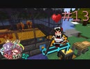 ゆっくり工魔クラフトS8 Part13【minecraft1.18.1】0300