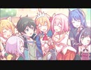 プリコネ！グランドマスターズ ED「New Phase」