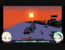 【ツイステ偽実況】魔法薬学組のポーションコンプ日誌【part7】
