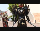 仮面ライダーストリウス変身音