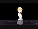 【デイグラシアの羅針盤】20代 はじめてのノベルゲーム Part71※
