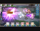 Lv150[解]キリン戦 1RP 料理無し フルオート討伐