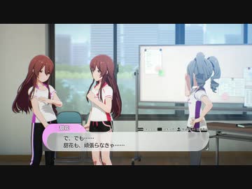 【4月5日】実際の日付で駆け抜けるスタマス