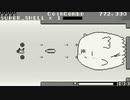 【STG】MaimaiSTG:pixel snail shooter かたつむりシューティング