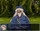 【ツクールVXAce】リーナたんの冒険RPGその８