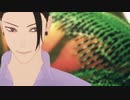 【MMD呪術廻戦】ロンリーダンス【夏油傑】