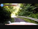 [長野険道254号]ゆっくりジムニー険道めぐり！その127