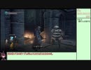 【ずんDark Souls３】ほぼ初見実況プレイ＃６【ずんだもん実況プレイ】