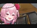 【日本語字幕】マフィアの真似をする怪盗Albanと笑いが止まらないロゼミ様【にじさんじEN】