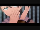 【MMD】ロウワー【三輿太一】