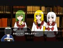 ダイスの出目が空気読んでくれないクトゥルフ神話TRPG「脱獄は乙女の嗜み」Part6