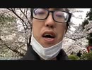 サダさんの歌ってみた「春よ来い」松任谷由実