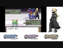 【ポケモン】トレーナー戦闘BGM集「初代→BDSP」