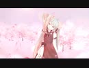 【MMD】桜ノ雨【YYB式桜ミク】