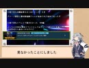 前回の動画を投稿してから思ったこと