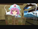 ss.379「最後のSS」