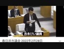 【コロナワクチン】コロナ禍からワクチン禍に変化したようです。
