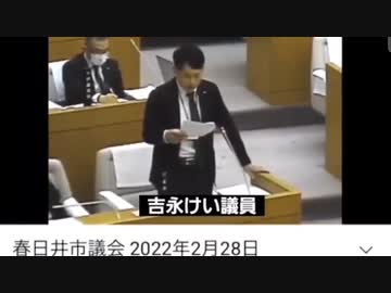 【コロナワクチン】コロナ禍からワクチン禍に変化したようです。