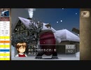 【MF2】まったり全レアモンで殿堂入りを目指す　キプロス編 3度目の正直 Day3【MF2リメイク】