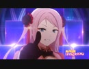 Eutopia  鐘 嵐珠(CV.法元明菜)【『ラブライブ！虹ヶ咲学園スクールアイドル同好会』TVアニメ2期 第1話ダンスシーン映像】