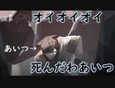 圧倒的に好評の物語『OPUS 星歌の響き』＃4