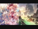 女湯温泉ドラゴンさん！？