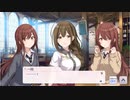【シャニマス】甜花大統領の貴重なファン感謝祭３【実況】