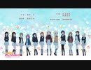 【二期ED】夢が僕らの太陽さ  虹ヶ咲学園スクールアイドル同好会 【『ラブライブ！虹ヶ咲学園スクールアイドル同好会』TVアニメ2期 エンディング映像】